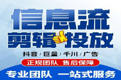 案例分享：推广竞价助力企业品牌升级